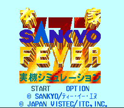Honke Sankyo Fever - Jikki Simulation (Japan) Title Screen